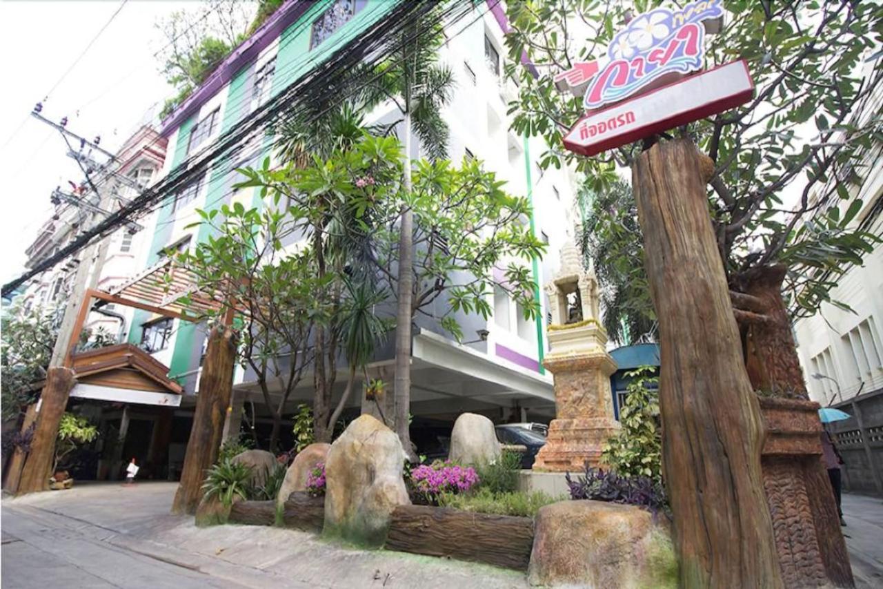 Kaya Place Bangkok Dış mekan fotoğraf