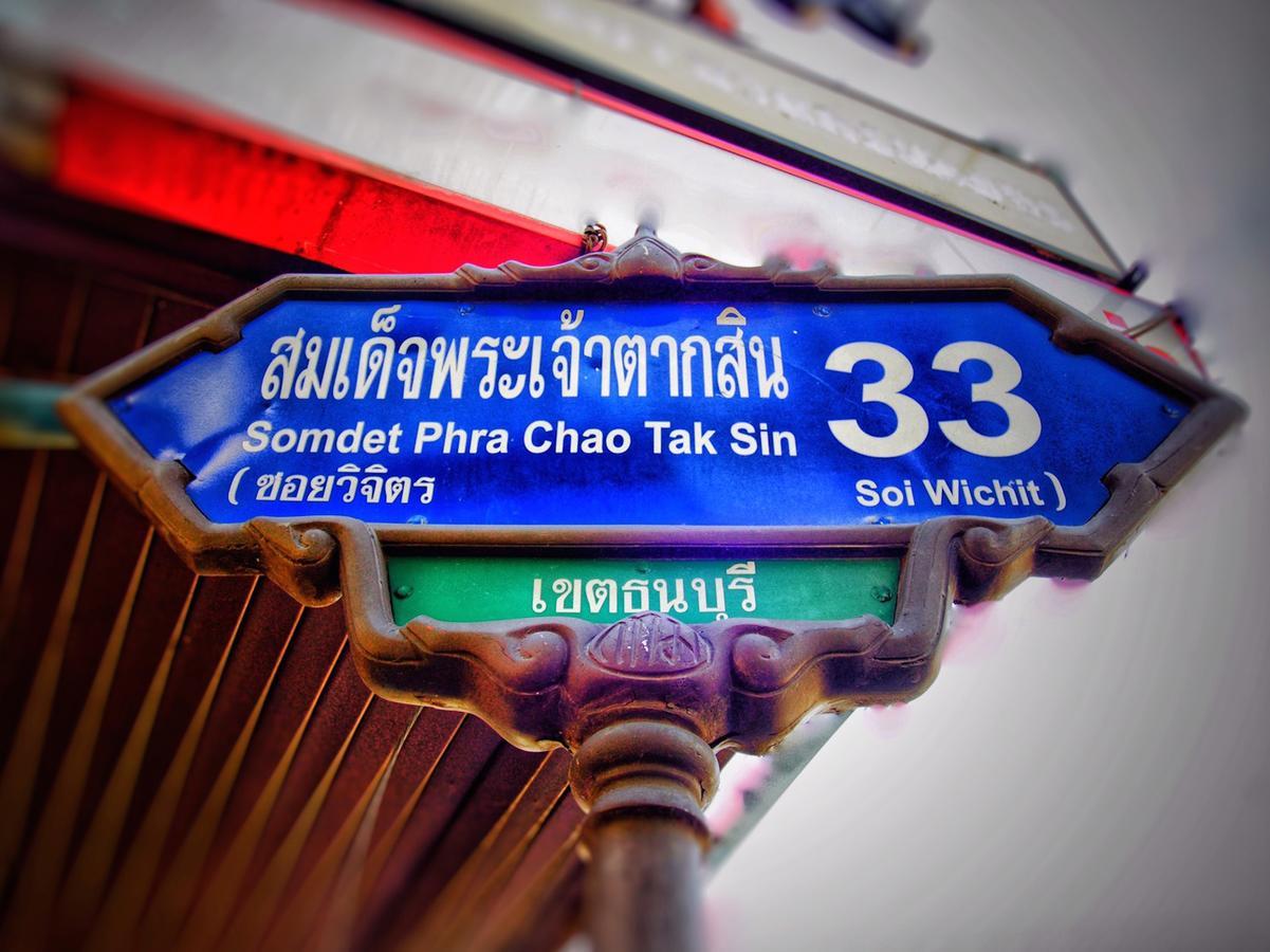 Kaya Place Bangkok Dış mekan fotoğraf